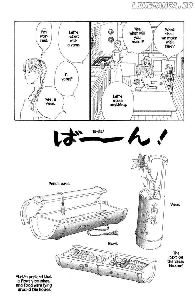 Sekai De Ichiban Yasashii Ongaku chapter 66 - page 22