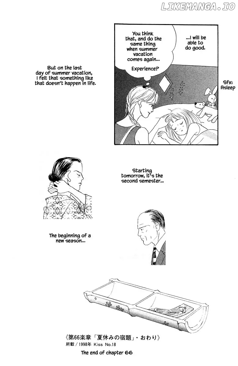 Sekai De Ichiban Yasashii Ongaku chapter 66 - page 33