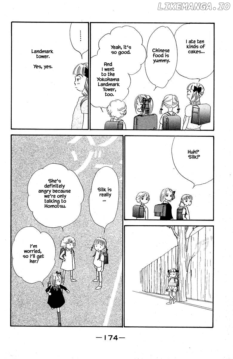 Sekai De Ichiban Yasashii Ongaku chapter 67 - page 12