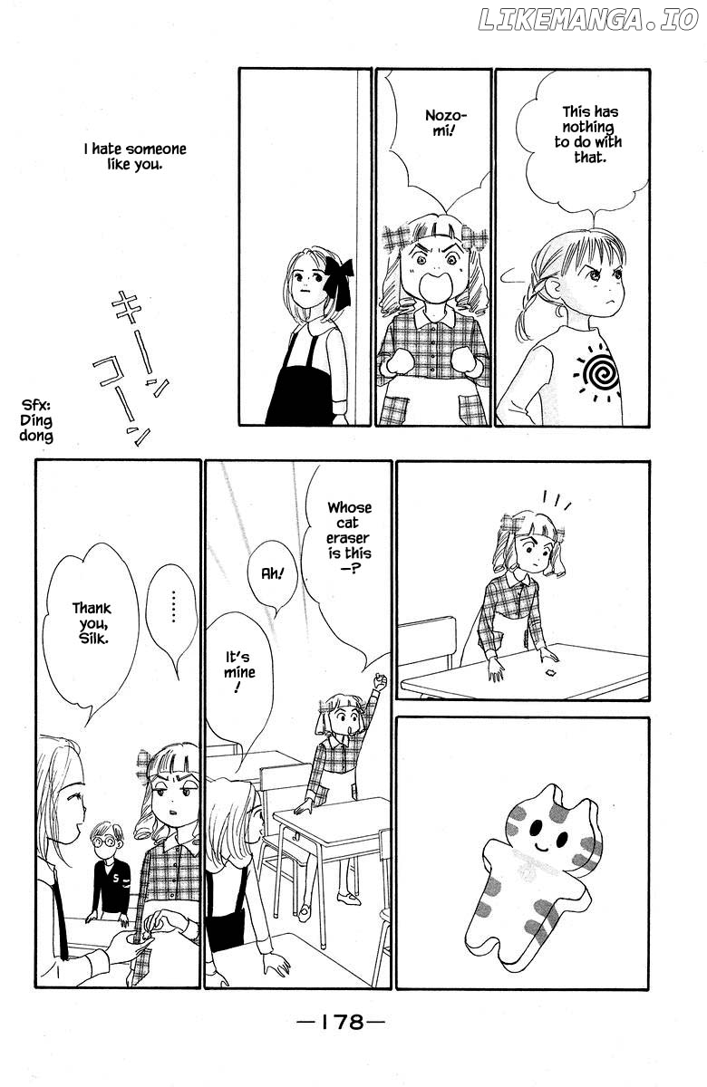 Sekai De Ichiban Yasashii Ongaku chapter 67 - page 16