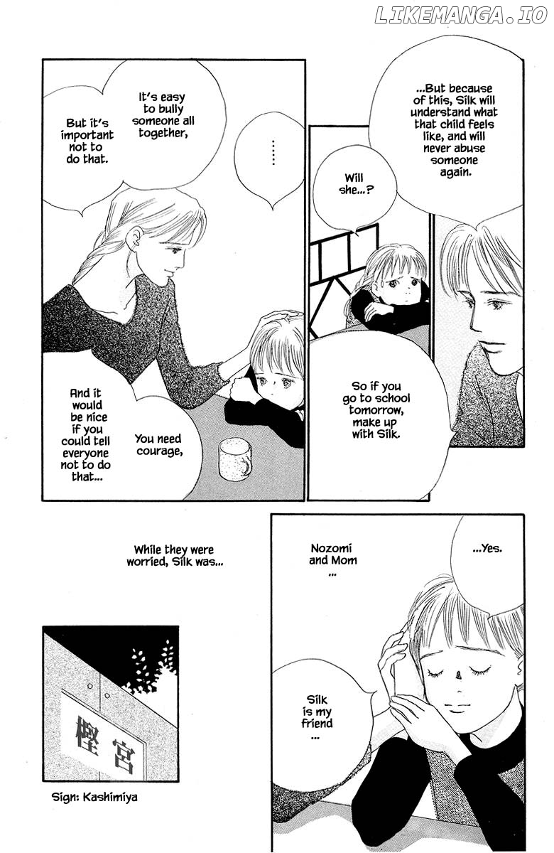 Sekai De Ichiban Yasashii Ongaku chapter 67 - page 27