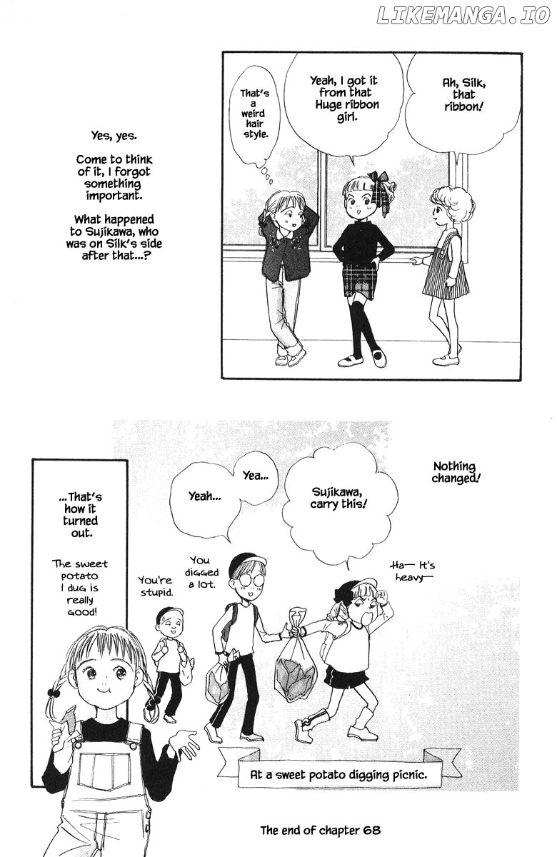 Sekai De Ichiban Yasashii Ongaku chapter 68 - page 32