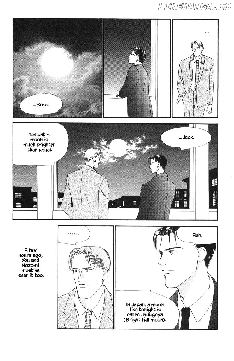 Sekai De Ichiban Yasashii Ongaku chapter 69 - page 8