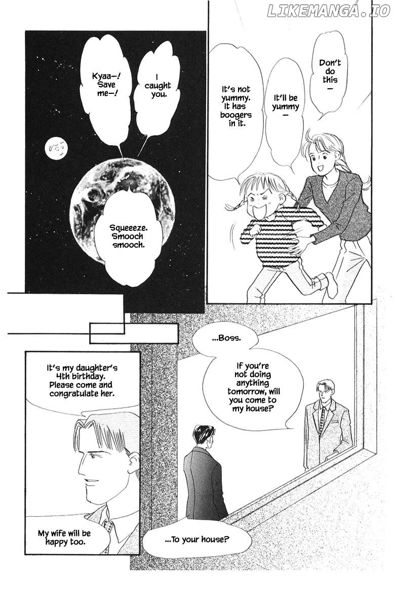 Sekai De Ichiban Yasashii Ongaku chapter 69 - page 10