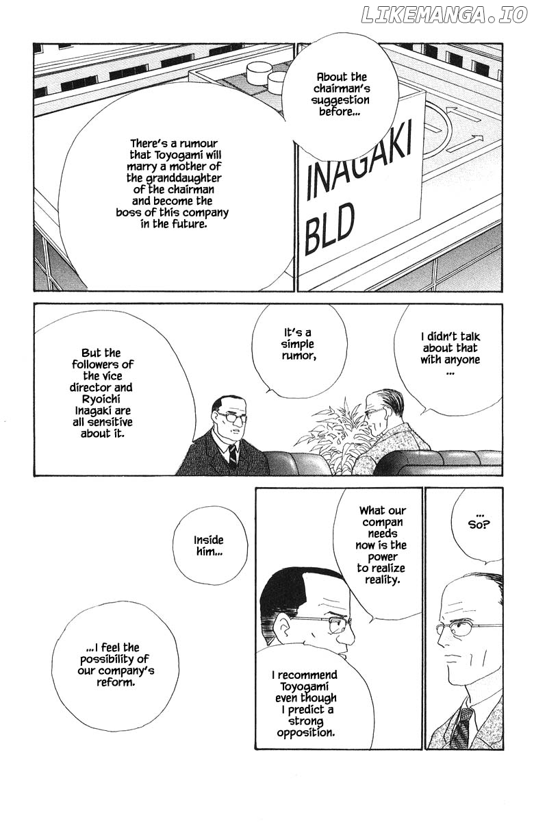 Sekai De Ichiban Yasashii Ongaku chapter 69 - page 25