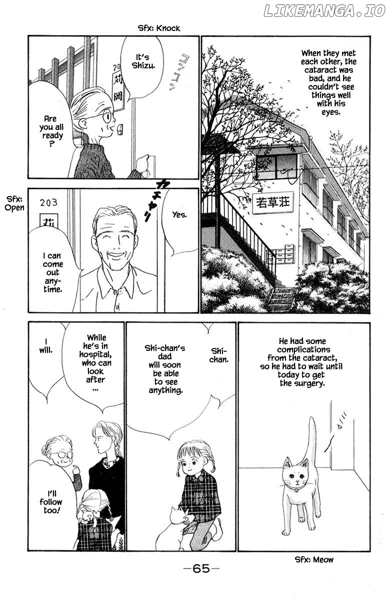 Sekai De Ichiban Yasashii Ongaku chapter 70 - page 5