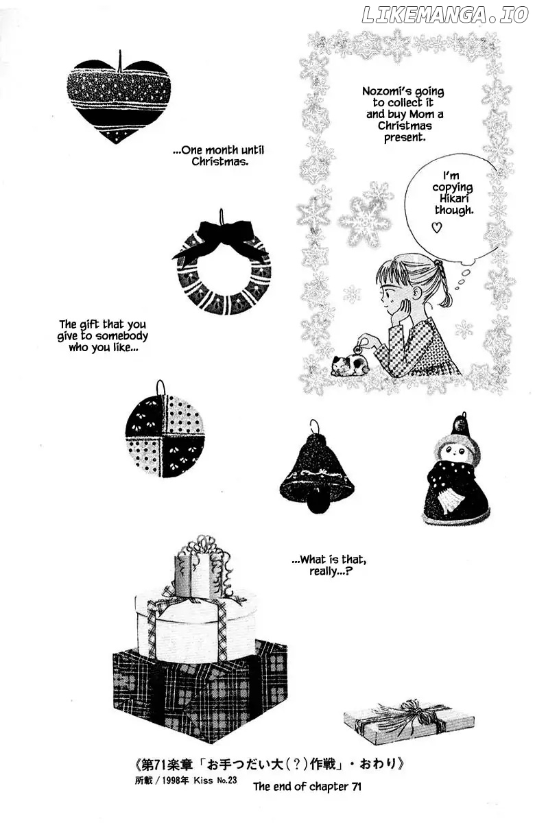 Sekai De Ichiban Yasashii Ongaku chapter 71 - page 30