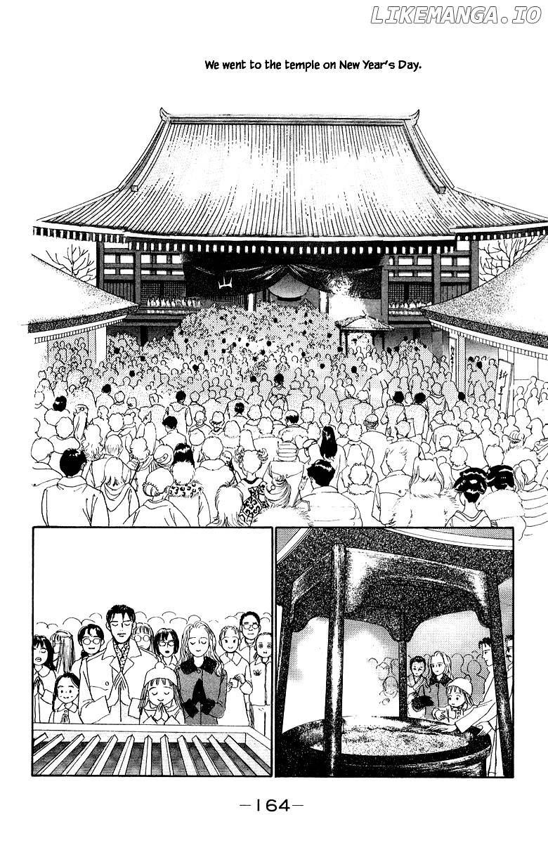 Sekai De Ichiban Yasashii Ongaku chapter 73 - page 17
