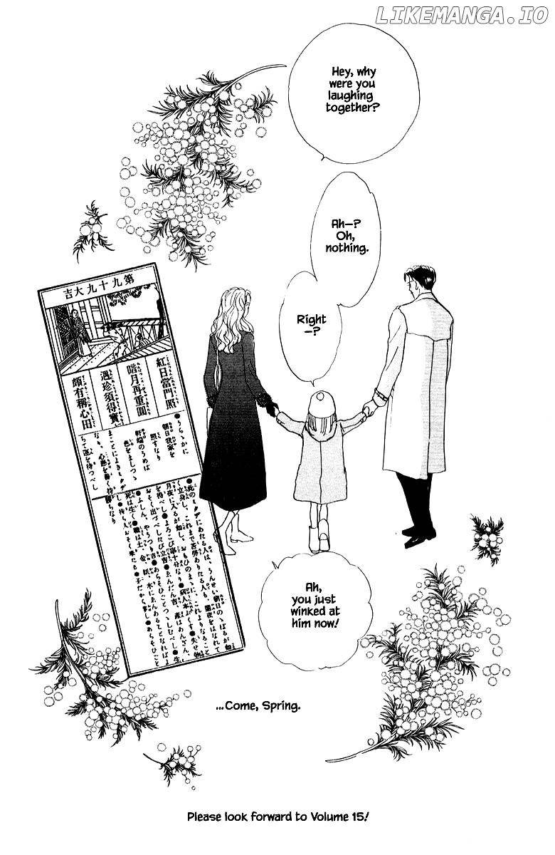 Sekai De Ichiban Yasashii Ongaku chapter 73 - page 27