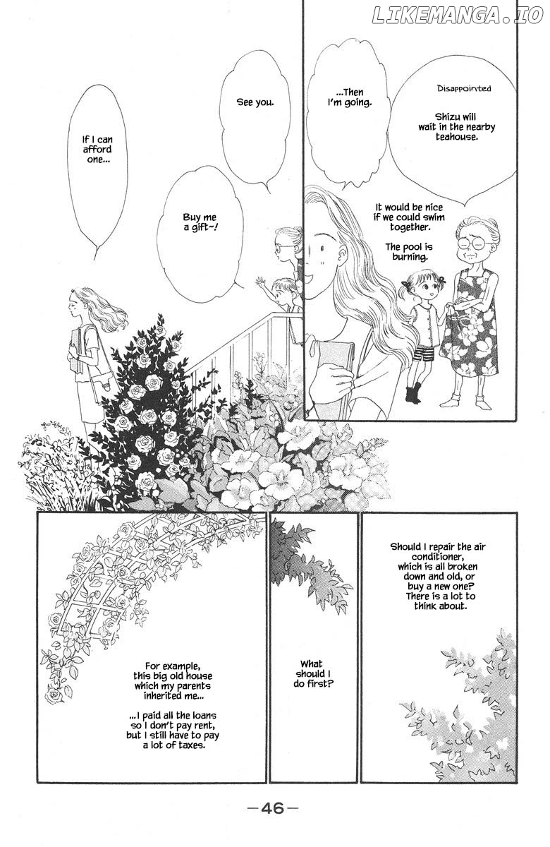 Sekai De Ichiban Yasashii Ongaku chapter 34.1 - page 4