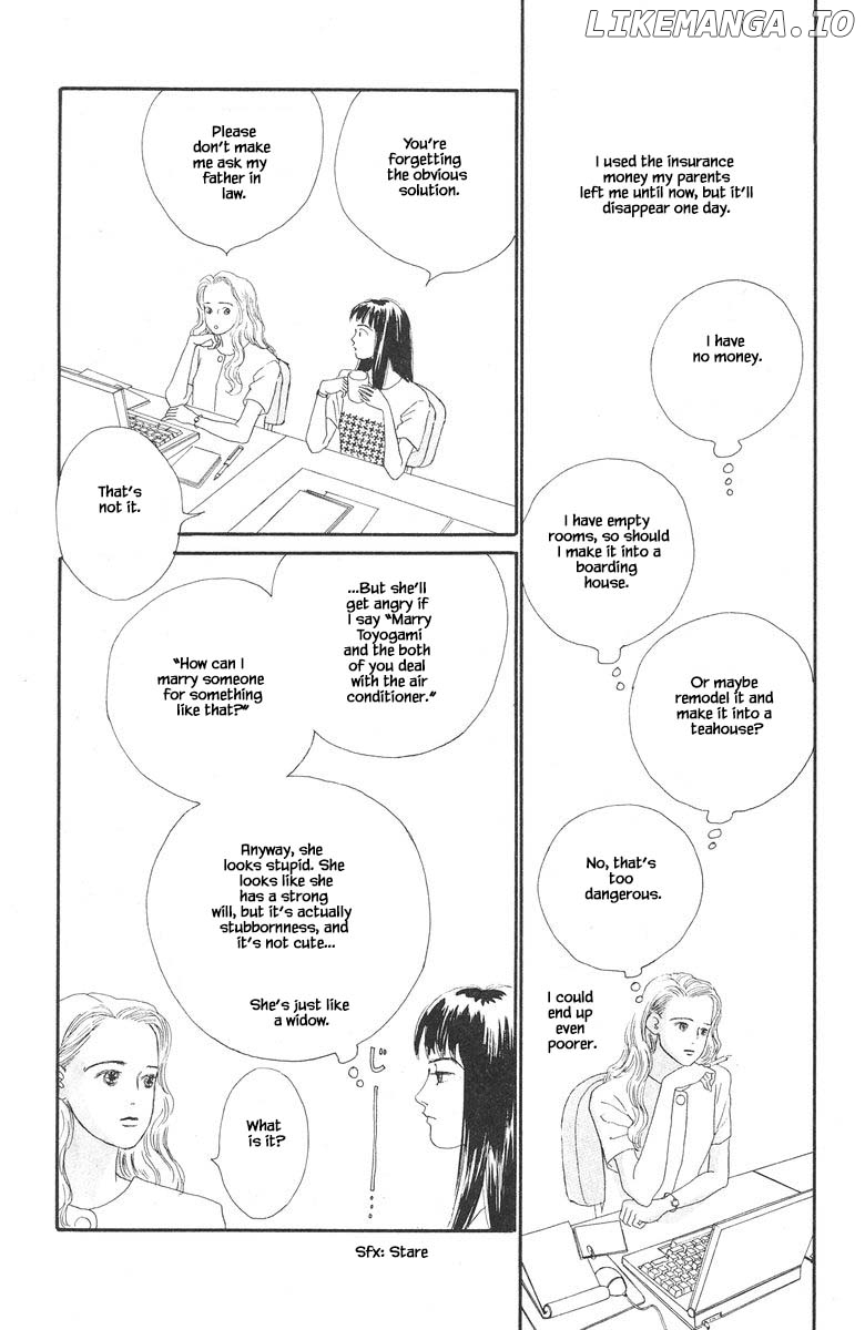 Sekai De Ichiban Yasashii Ongaku chapter 34.1 - page 5