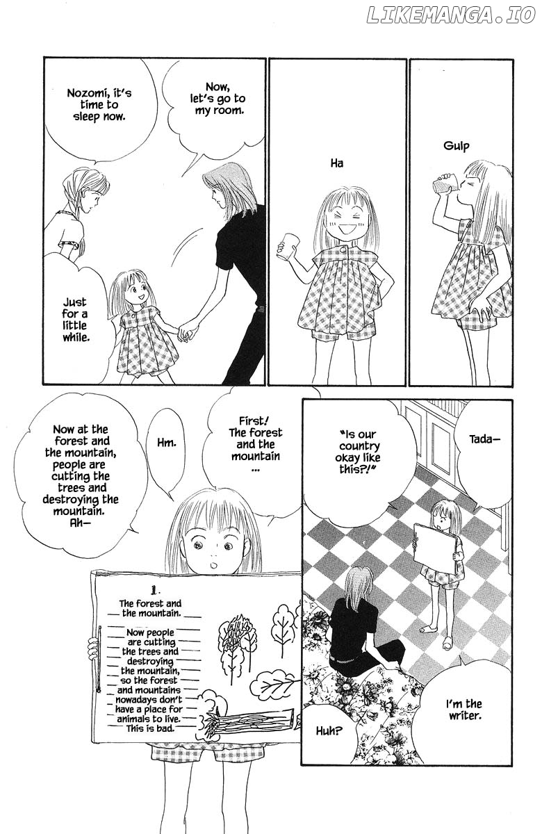 Sekai De Ichiban Yasashii Ongaku chapter 62 - page 20