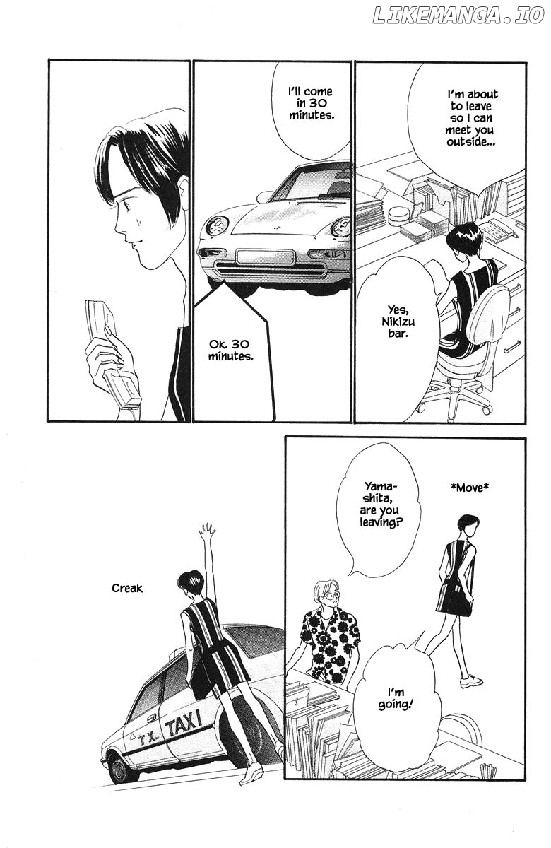 Sekai De Ichiban Yasashii Ongaku chapter 62 - page 26