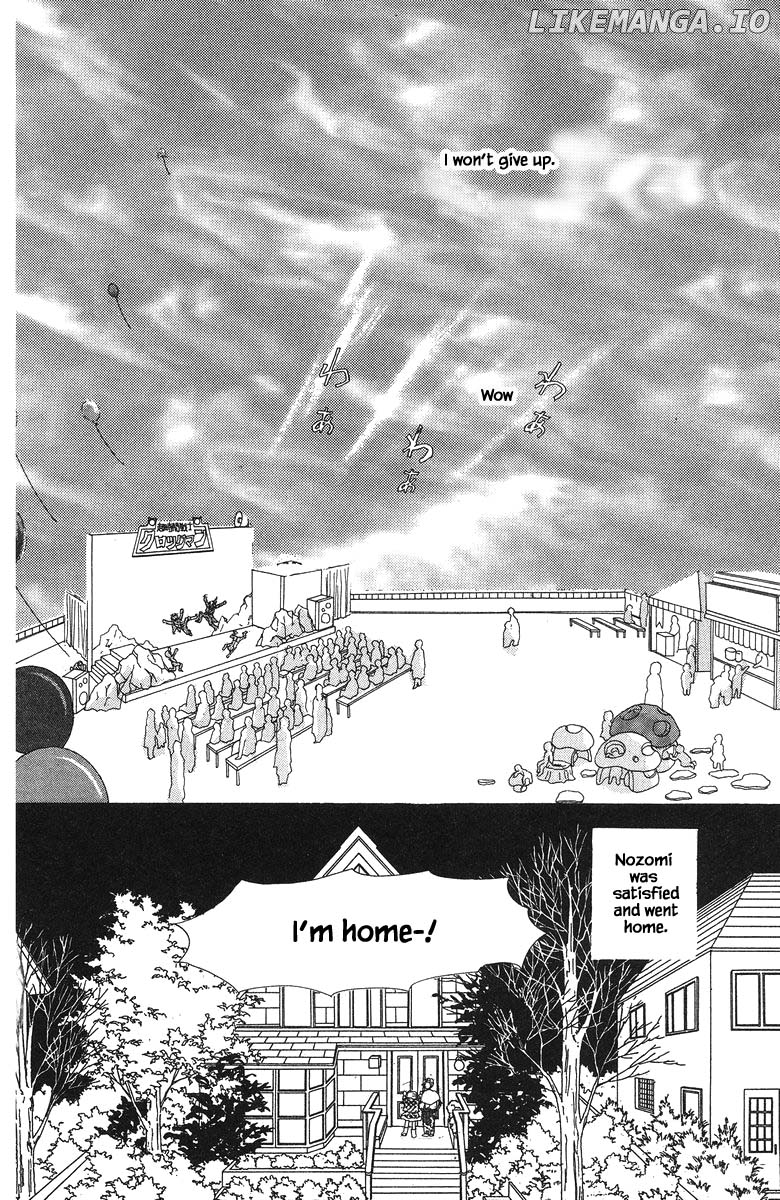 Sekai De Ichiban Yasashii Ongaku chapter 27.2 - page 15