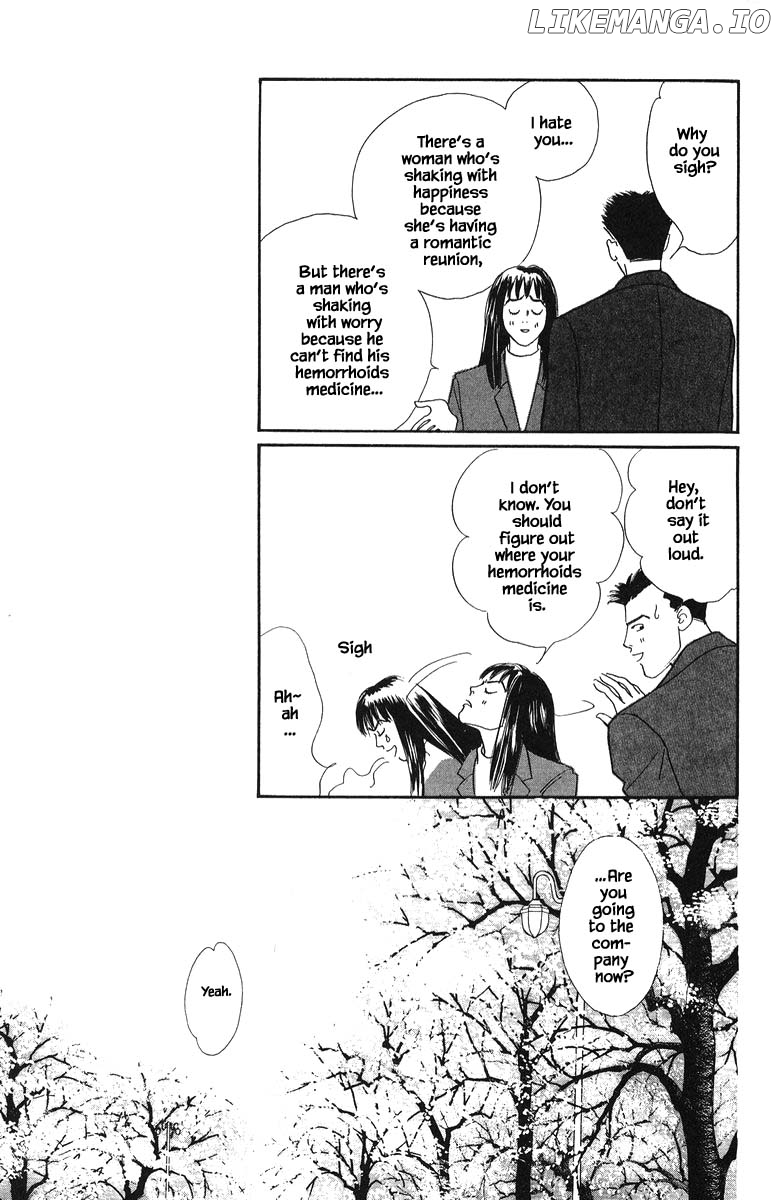 Sekai De Ichiban Yasashii Ongaku chapter 76 - page 11