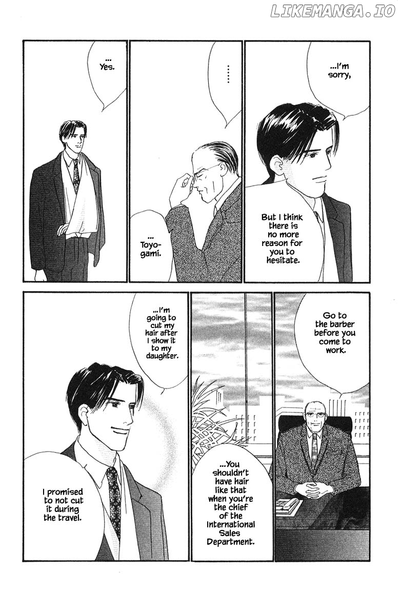 Sekai De Ichiban Yasashii Ongaku chapter 76 - page 16