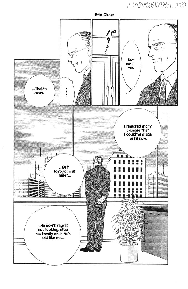 Sekai De Ichiban Yasashii Ongaku chapter 76 - page 17