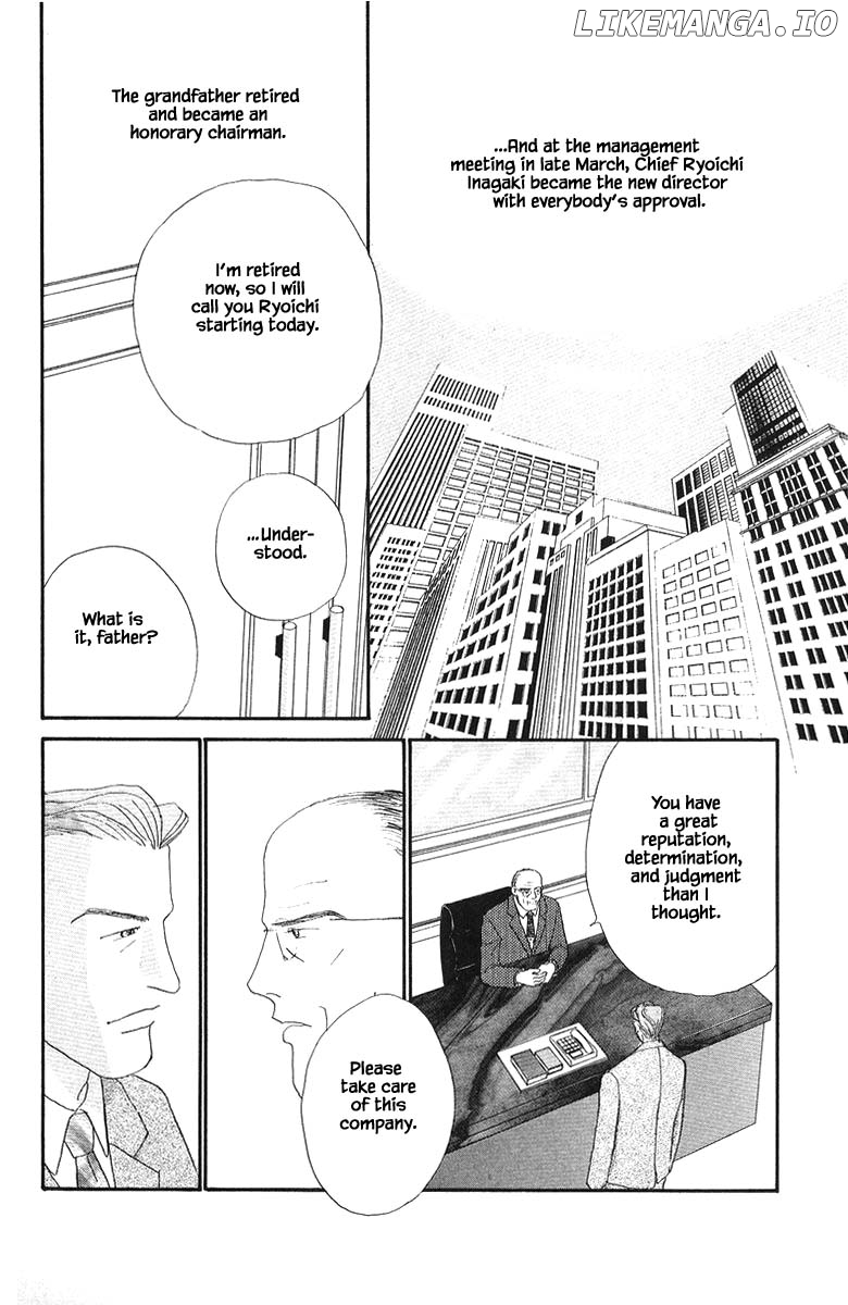 Sekai De Ichiban Yasashii Ongaku chapter 76 - page 26
