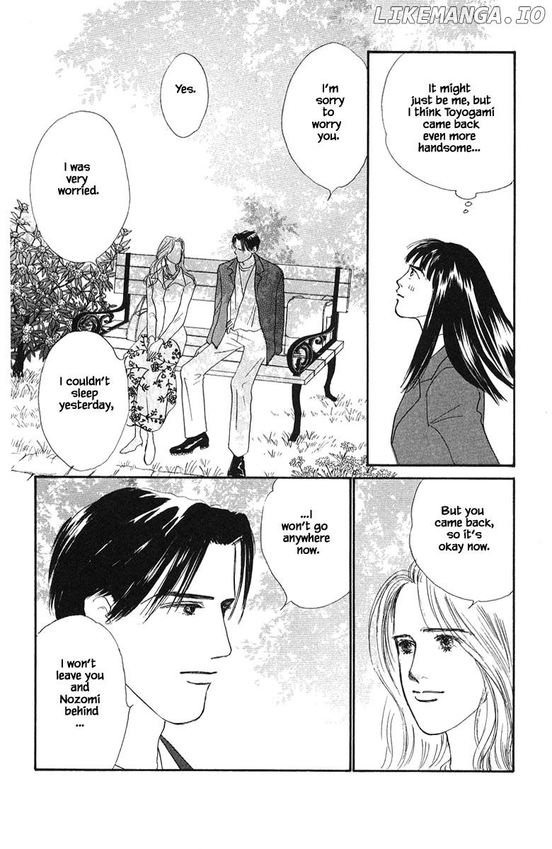 Sekai De Ichiban Yasashii Ongaku chapter 76 - page 6