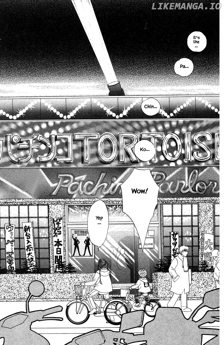 Sekai De Ichiban Yasashii Ongaku chapter 28.1 - page 20