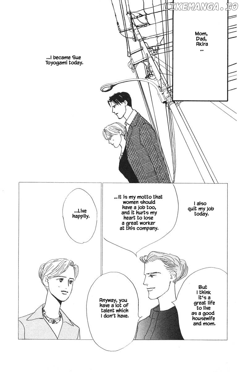 Sekai De Ichiban Yasashii Ongaku chapter 77 - page 10