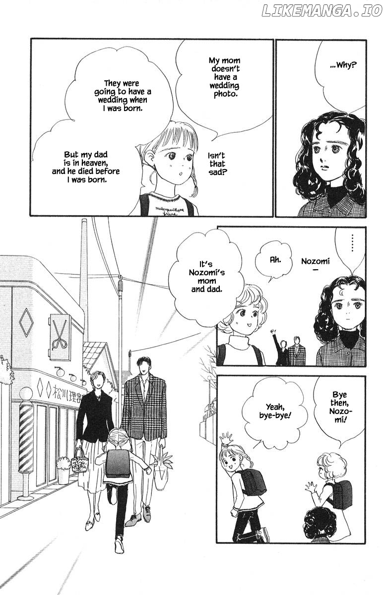 Sekai De Ichiban Yasashii Ongaku chapter 77 - page 12