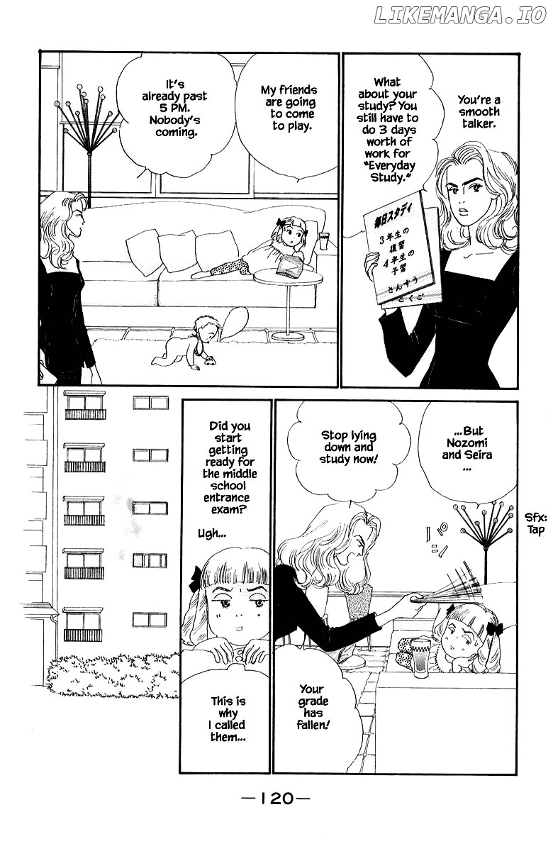 Sekai De Ichiban Yasashii Ongaku chapter 77 - page 21