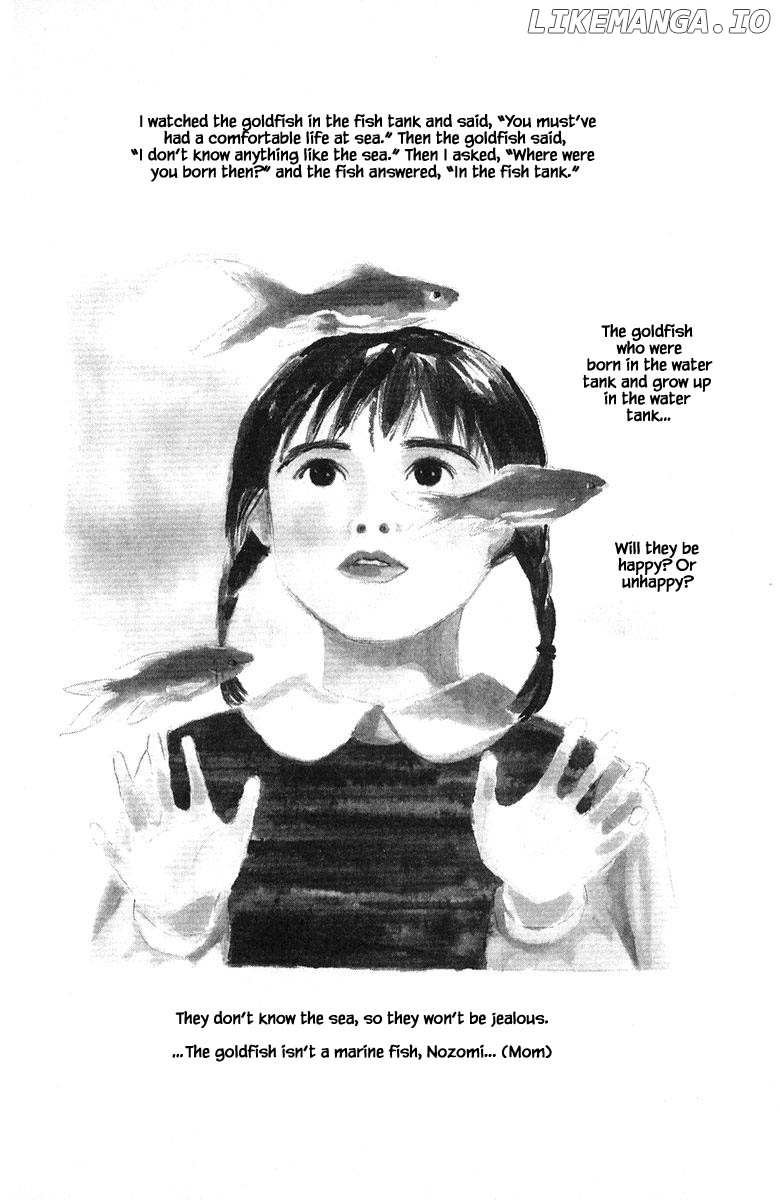 Sekai De Ichiban Yasashii Ongaku chapter 77 - page 3