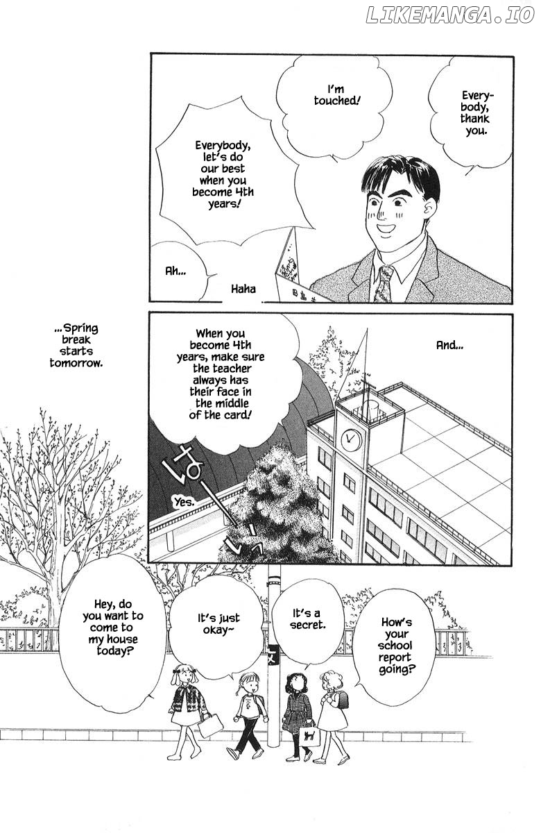 Sekai De Ichiban Yasashii Ongaku chapter 77 - page 6
