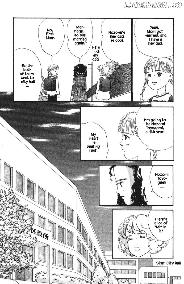 Sekai De Ichiban Yasashii Ongaku chapter 77 - page 8