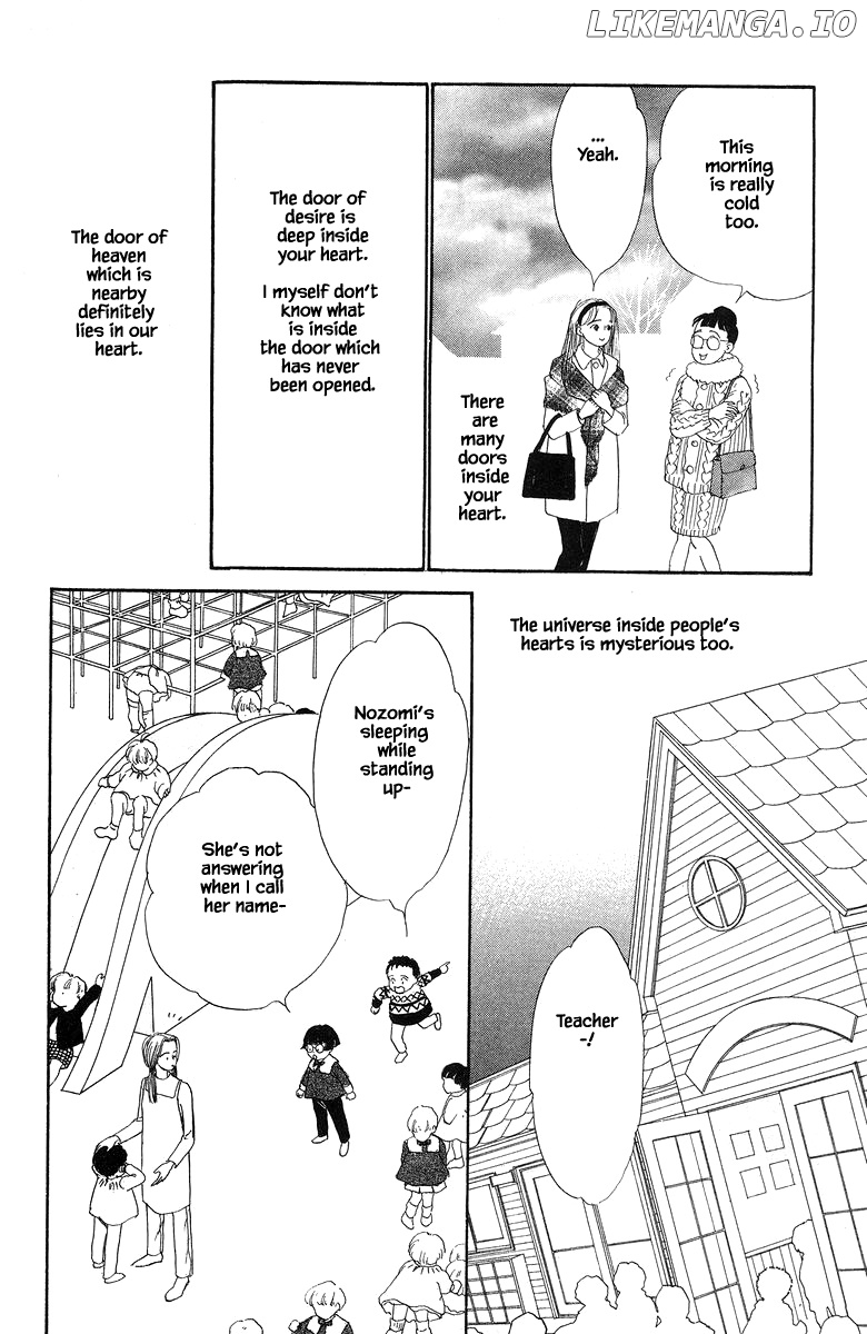 Sekai De Ichiban Yasashii Ongaku chapter 28.2 - page 11