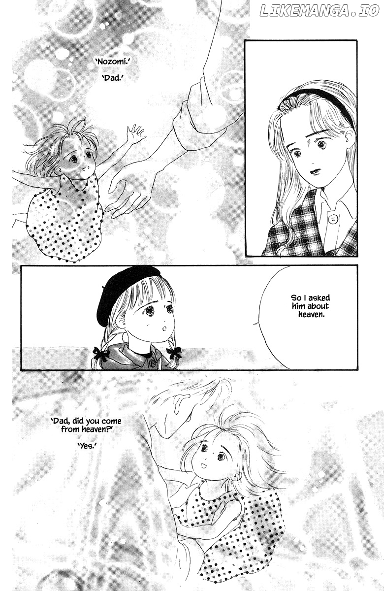 Sekai De Ichiban Yasashii Ongaku chapter 28.2 - page 7