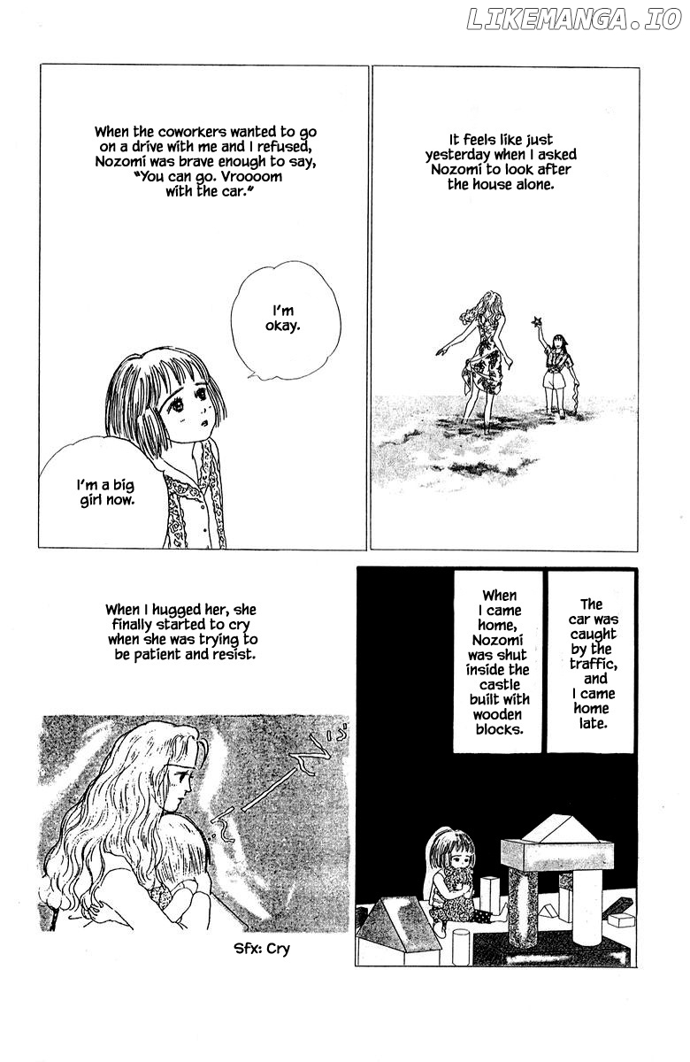Sekai De Ichiban Yasashii Ongaku chapter 78 - page 14