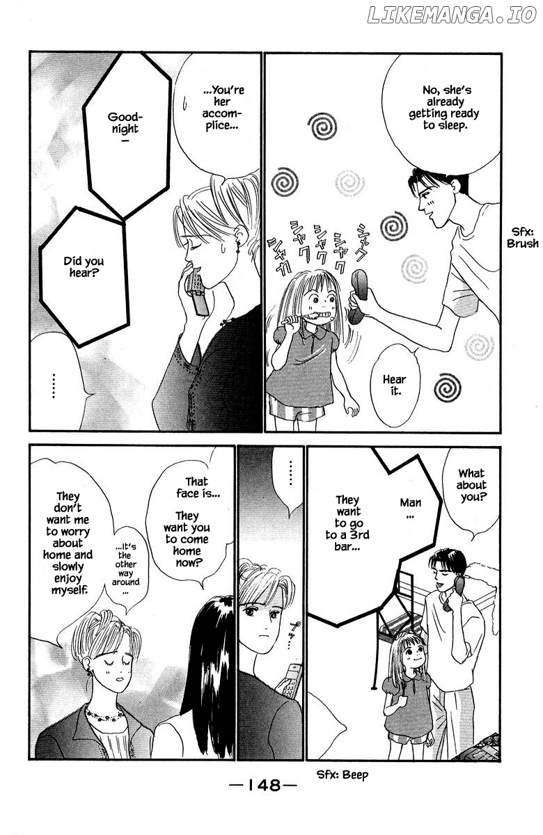 Sekai De Ichiban Yasashii Ongaku chapter 78 - page 18