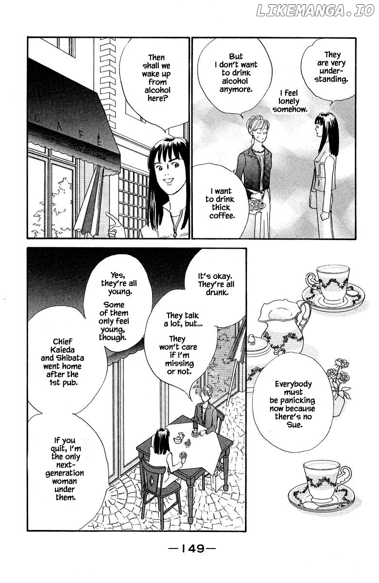 Sekai De Ichiban Yasashii Ongaku chapter 78 - page 19