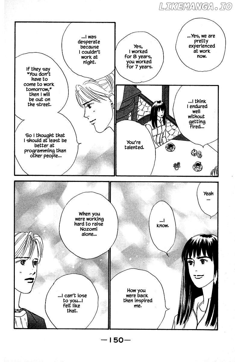 Sekai De Ichiban Yasashii Ongaku chapter 78 - page 20