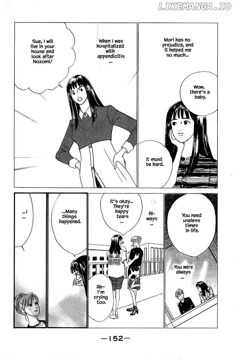 Sekai De Ichiban Yasashii Ongaku chapter 78 - page 22