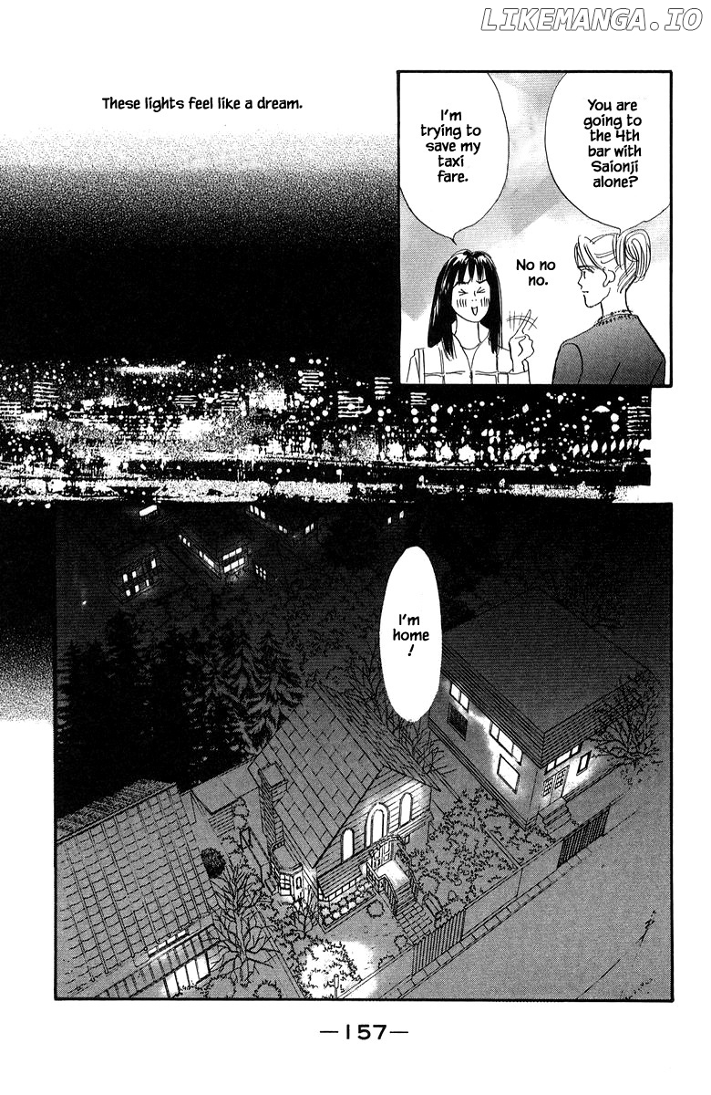 Sekai De Ichiban Yasashii Ongaku chapter 78 - page 27