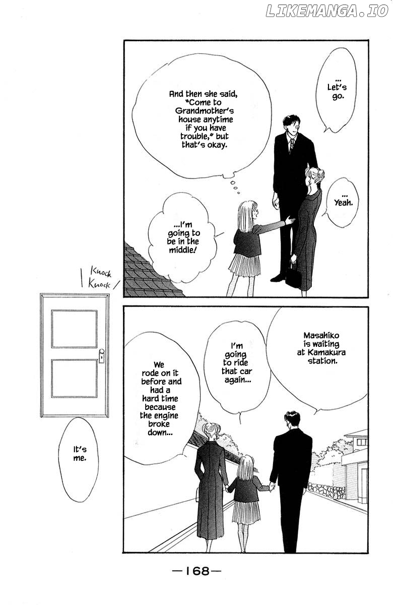 Sekai De Ichiban Yasashii Ongaku chapter 79.1 - page 10