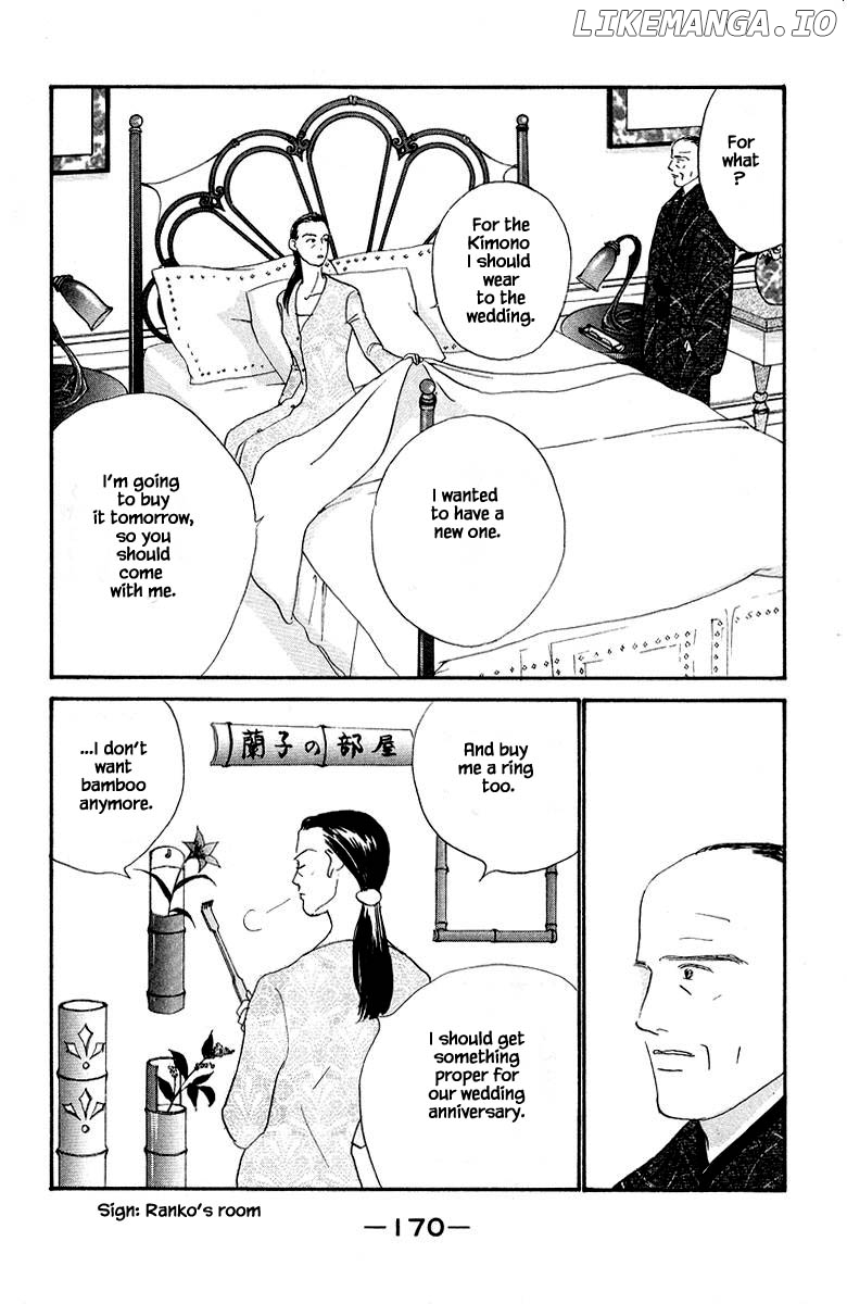 Sekai De Ichiban Yasashii Ongaku chapter 79.1 - page 12