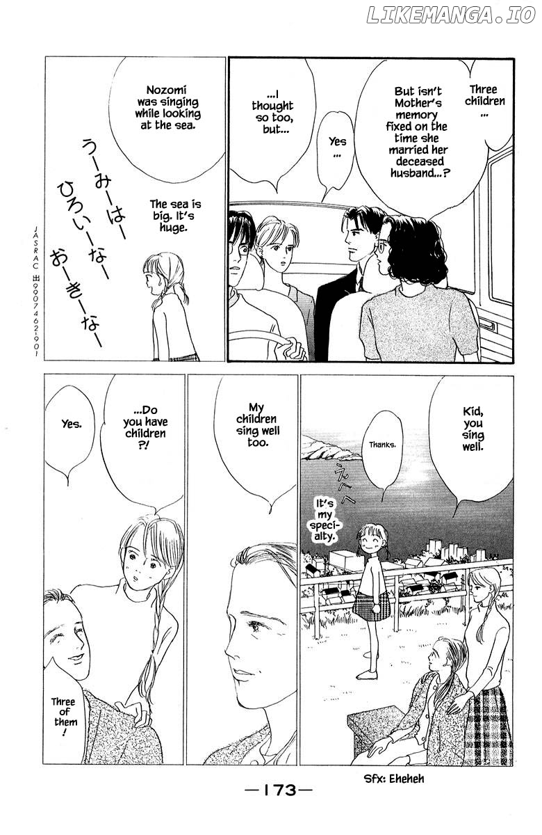 Sekai De Ichiban Yasashii Ongaku chapter 79.1 - page 15