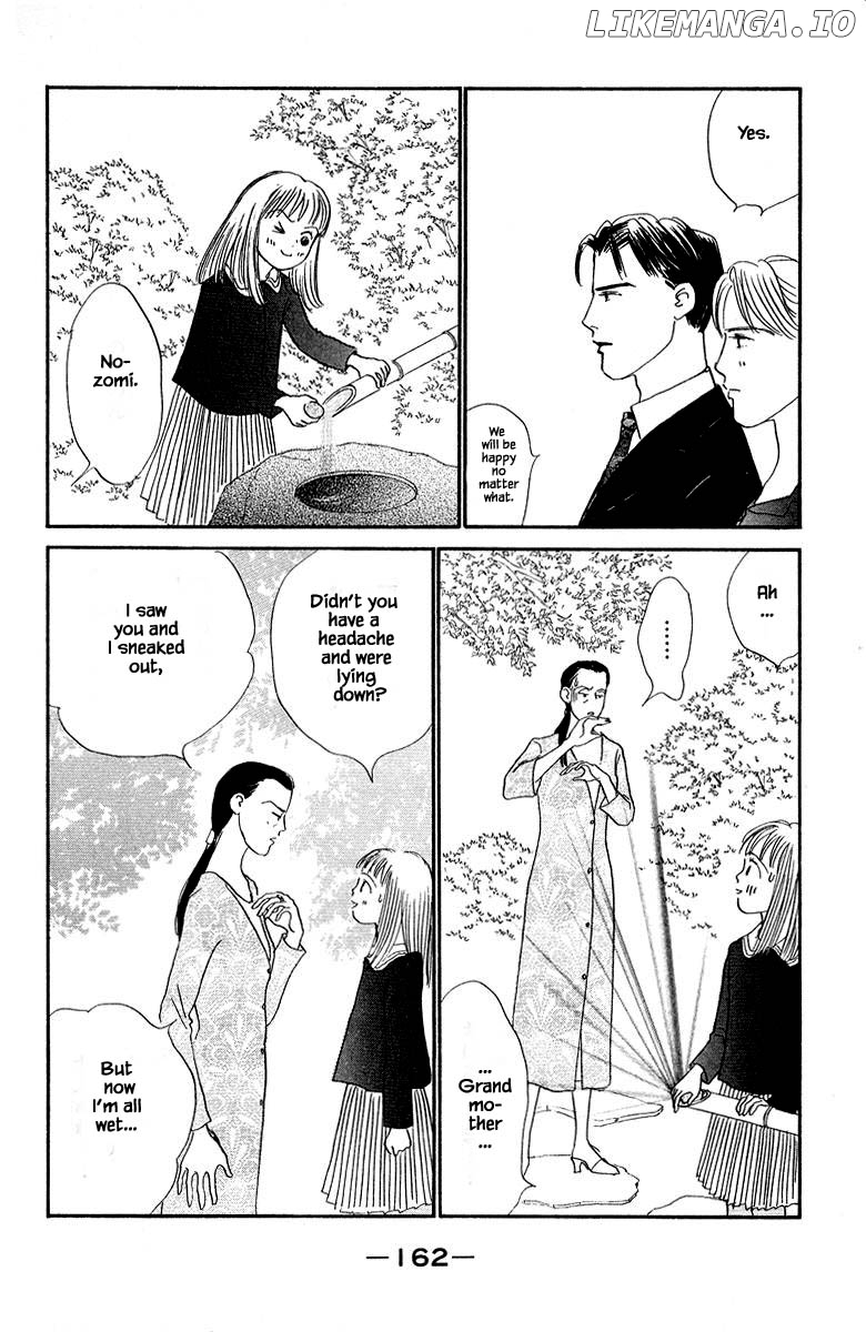 Sekai De Ichiban Yasashii Ongaku chapter 79.1 - page 4
