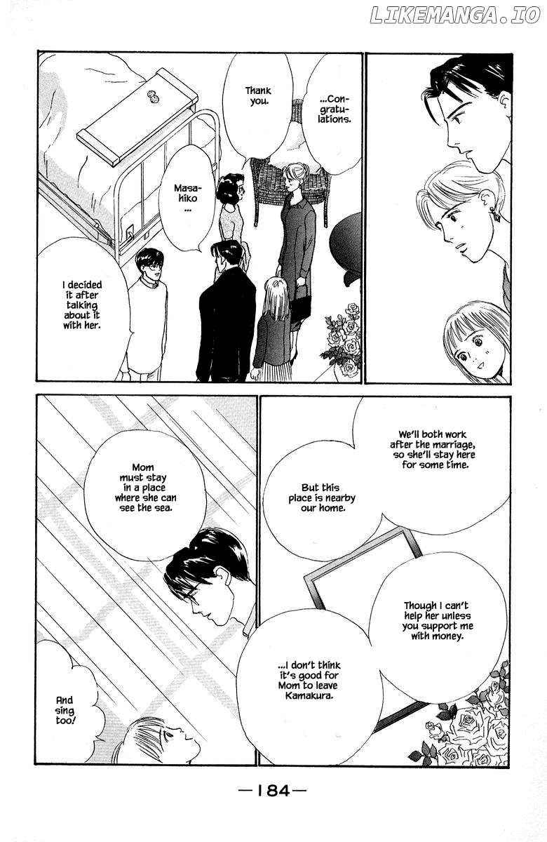 Sekai De Ichiban Yasashii Ongaku chapter 79.2 - page 9