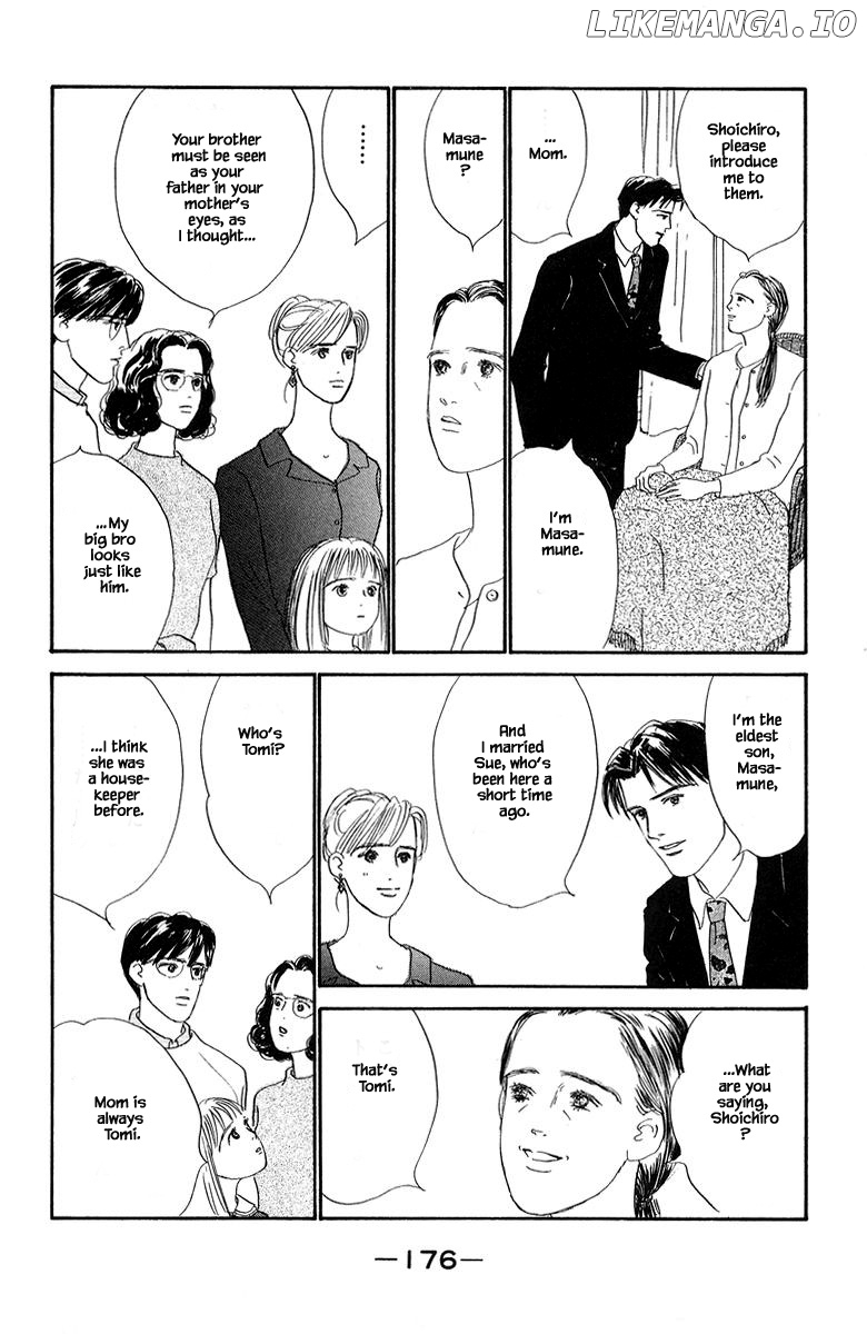 Sekai De Ichiban Yasashii Ongaku chapter 79.2 - page 1