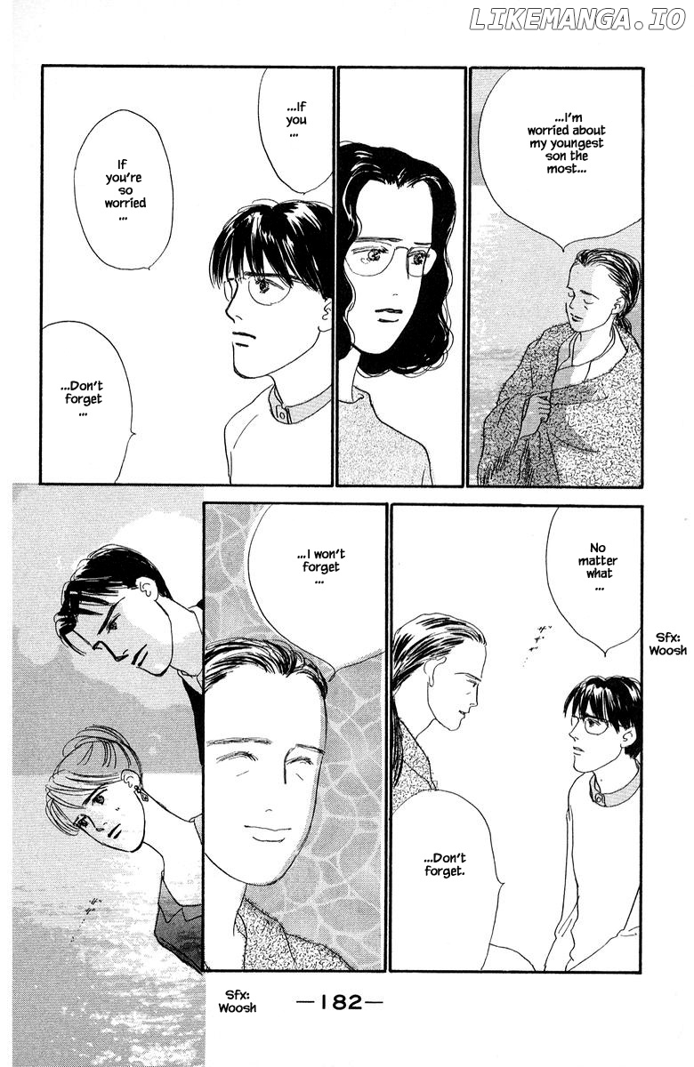 Sekai De Ichiban Yasashii Ongaku chapter 79.2 - page 7