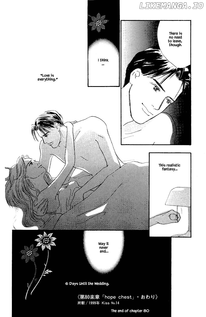 Sekai De Ichiban Yasashii Ongaku chapter 80 - page 35