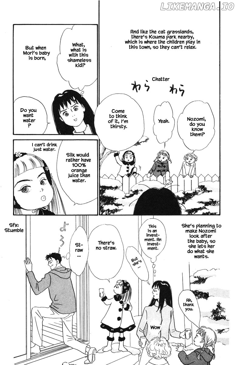 Sekai De Ichiban Yasashii Ongaku chapter 30.1 - page 11