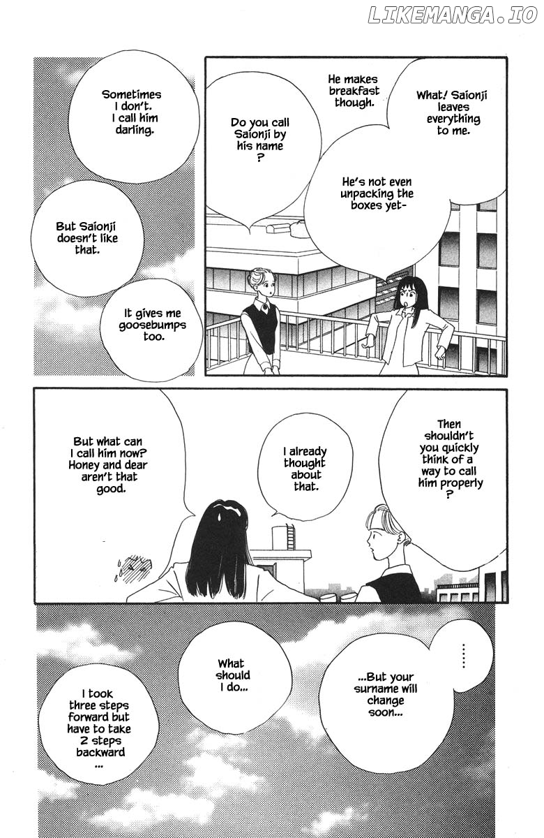 Sekai De Ichiban Yasashii Ongaku chapter 30.1 - page 15