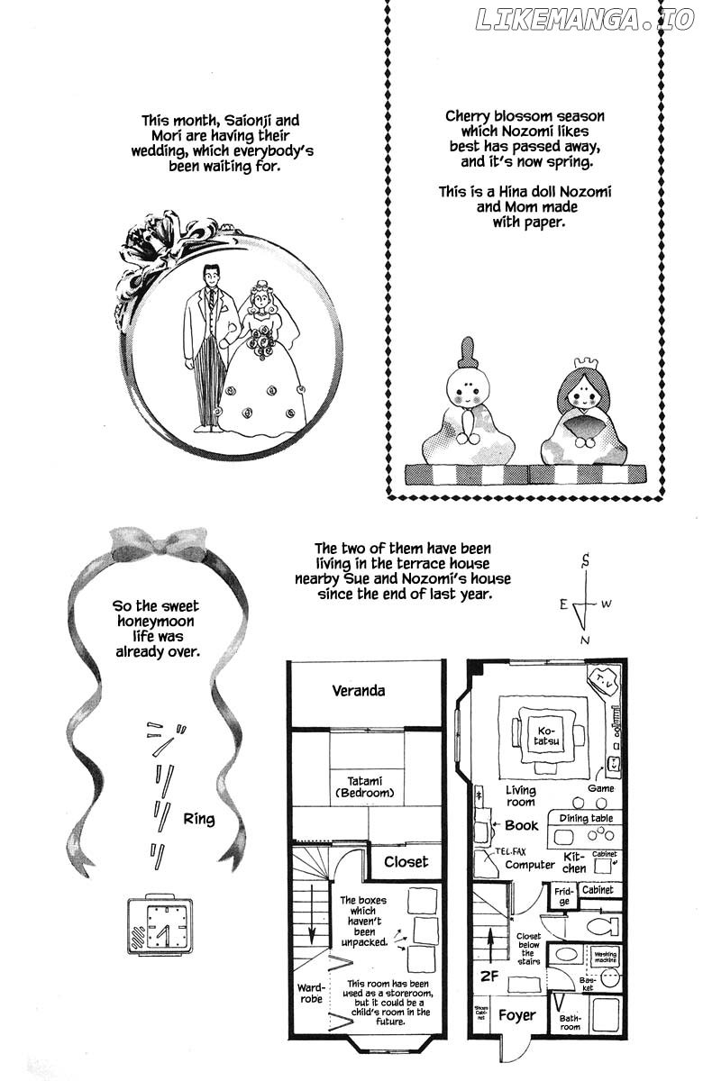 Sekai De Ichiban Yasashii Ongaku chapter 30.1 - page 2
