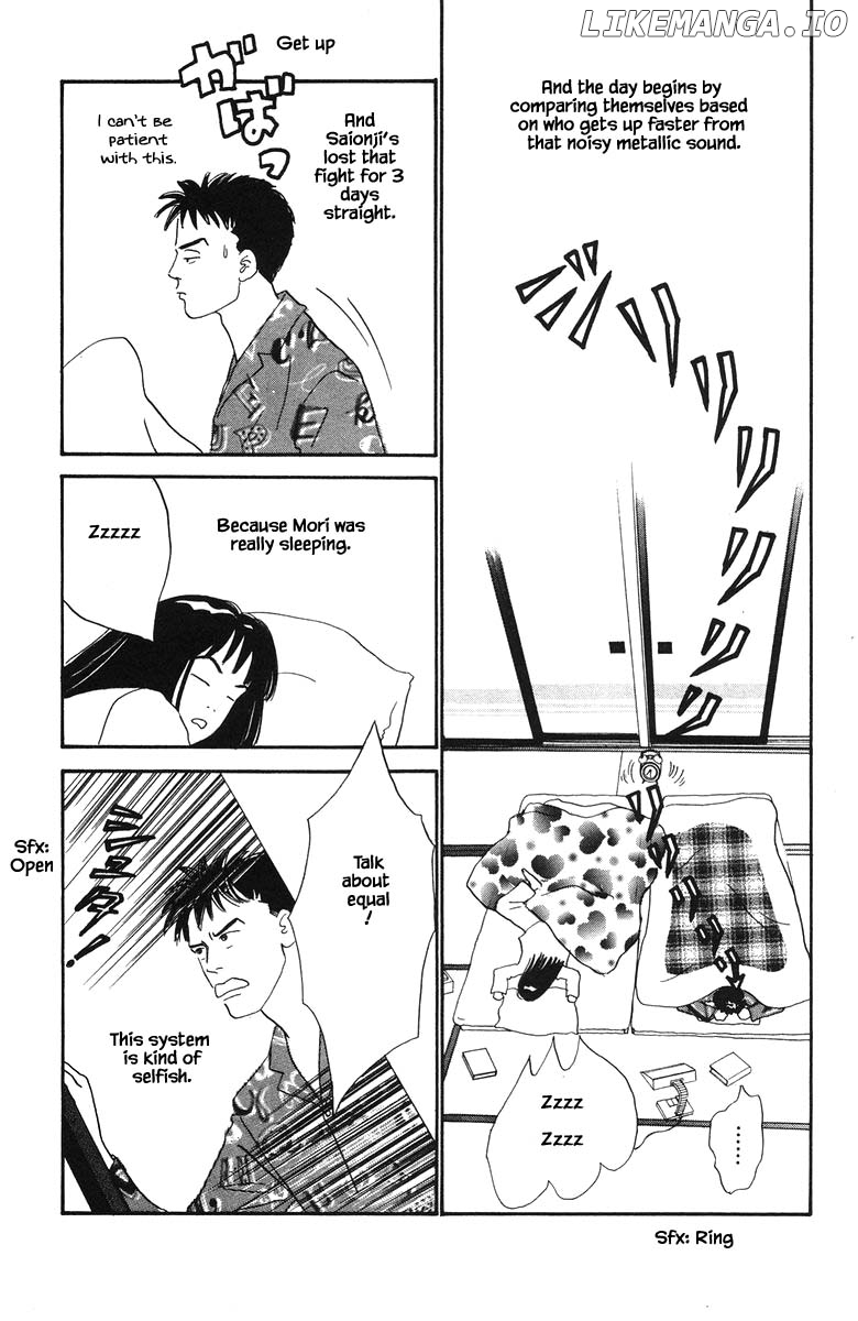 Sekai De Ichiban Yasashii Ongaku chapter 30.1 - page 4